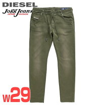 楽天市場】diesel ジョグジーンズ カーキの通販