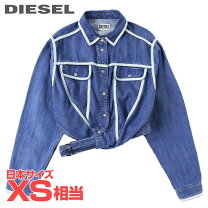 DIESEL ディーゼル バックオープン ベルト付 デニム風長袖シャツ 