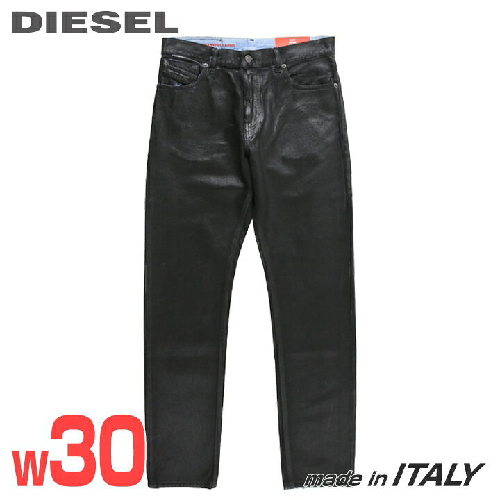 楽天市場】メーカー価格63,800円□DIESEL ディーゼル メンズ 
