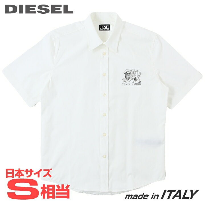 楽天市場】□DIESEL ディーゼル メンズ□プリント コットン 半袖シャツ 