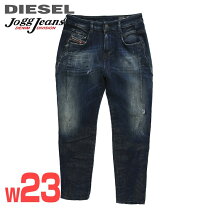 楽天市場】diesel デニム fayzaの通販 