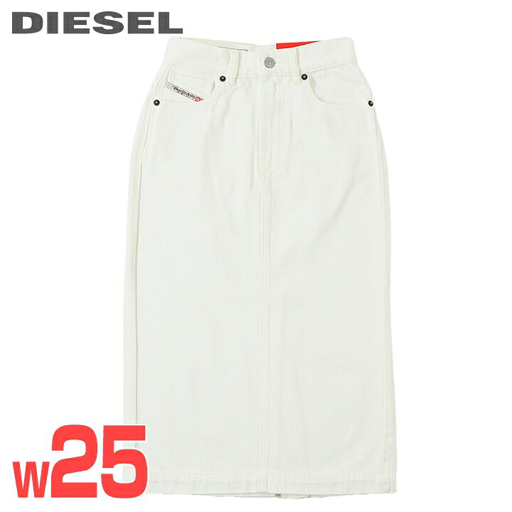 楽天市場】☆DIESEL ディーゼル レディース☆膝下丈 ミディ丈 ホワイト 