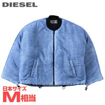 楽天市場】DIESEL ディーゼル（サイズ（S/M/L）SS）（コート 
