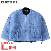 楽天市場】中綿 ジャケット（ブランドディーゼル）（メンズ 