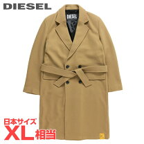 楽天市場】DIESEL ディーゼル（種類（コート・ジャケット）チェスター 