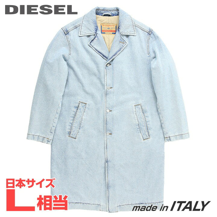 楽天市場】□DIESEL ディーゼル メンズ□ウォッシュ加工 中綿 