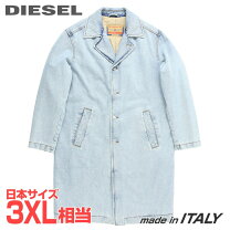 楽天市場】中綿 コート（ブランドディーゼル）（コート・ジャケット 