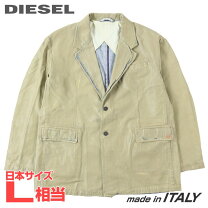 楽天市場】テーラード ジャケット ディーゼルの通販