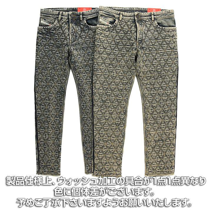 楽天市場】□DIESEL ディーゼル メンズ□ヴィンテージウォッシュ加工 