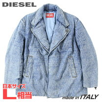 楽天市場】DIESEL Gジャン（ブランドディーゼル）（メンズファッション 