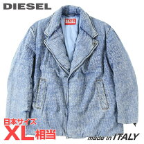 楽天市場】DIESEL Gジャン（メンズファッション）の通販