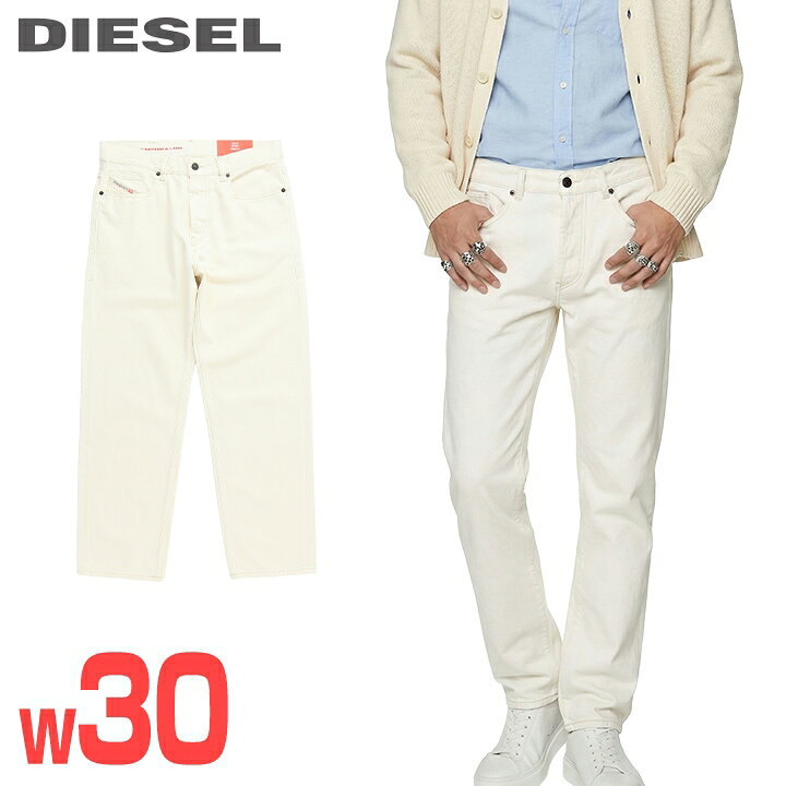 楽天市場】□DIESEL ディーゼル メンズ□ルーズフィット ストレート 