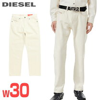 楽天市場】DIESEL ホワイトデニム（メンズファッション）の通販