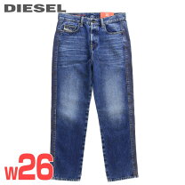 楽天市場】diesel d viderの通販