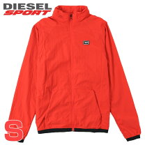 楽天市場】diesel ナイロン フード ジャケットの通販