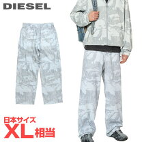 楽天市場】イージーパンツ メンズ ディーゼルの通販
