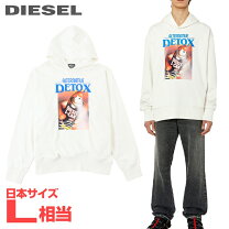 楽天市場】ディーゼル ロンt（パーカー｜トップス）：メンズ 