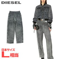 楽天市場】ウエストゴム デニム（ブランドディーゼル）の通販