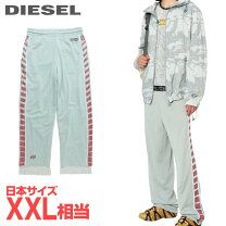 楽天市場】サイド ライン スウェット パンツ（ブランドディーゼル）の通販