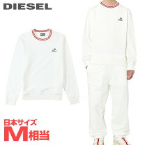 楽天市場】ディーゼル diesel（スウェット・トレーナー｜トップス 