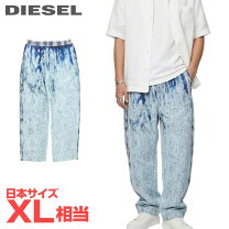 楽天市場】ディーゼル バギー デニムの通販