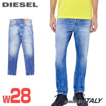 楽天市場】diesel w28 l30の通販