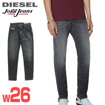 楽天市場】ディーゼル ジョグジーンズ diesel jogg jeans スウェット 