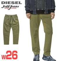 楽天市場】diesel ジョグジーンズ カーキの通販