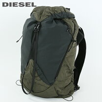 楽天市場】diesel バックパック カーキの通販
