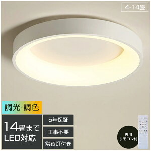 y5Nۏ؁zV[OCg 6 8 12 LED F Rt  k 邢 ^ dC Ɩ Cg Ɩ VƖ LEDƖ ߓd ȃGl m a rO  JtF 
