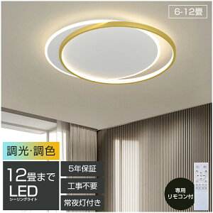 y5Nۏ؁zV[OCg  LED k F R ^ 6 8 10 12 Q VƖ CeA Ɩ a m _ X}z Vv 邢 JtF rO  