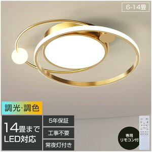 y5Nۏ؁zV[OCg  邢 r[ebN Ɩ V[OCg k rO Ɩ led F VƖ dC Q V[O CgF Ɩ V[OCg 