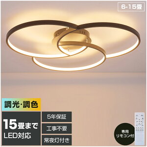 y5Nۏ؁z V[OCg  Ɩ F LED Ɩ k VƖ V[O ԐڏƖ l炵 6 8 15 a Q Lb`Ɩ dC Ɩ R _CjOp H