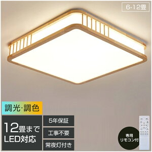 y5Nۏ؁z V[OCg  F k 10 8 6 4 3 Ɩ O[ V[OCg V led Cg dC ߓd _CjO rO Ɩ ledƖ ԐڏƖ xbh