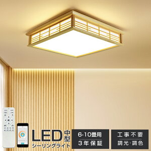 y5Nۏ؁z V[OCg a a 8 10 14 lp Rt aV[OCg ԐڏƖ |Ή  VƖ Ɩ Ɩ F LEDƖ Q a Ɩ ԃ