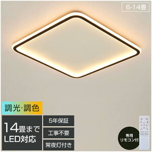 V[OCg  LED k F Ɩ Rt Vv 6 邢 VƖ 10 12 14 tȒP CeAƖ m a rO  VƖ JtF Q _C