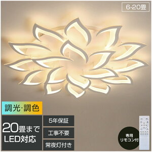 ygvzV[OCg LED F  k R Q rO Ɩ ԐڏƖ CeA Abp[Cg a m VƖ 6 8 10 12 18 Hsv X}z 