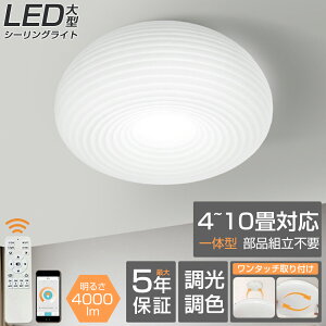 y5Nۏ؁zV[OCg  LED F q a m Rt k Ɩ 6 8 10 4 VfA |Ή Hsv Ɩ VƖ Cg dC rO