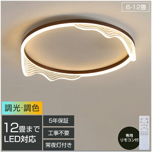 y5Nۏ؁z V[OCg  邢 r[ebN k rO Ɩ led F VƖ dC Q V[O CgF Ɩ V[OCg 14 12 8 6 10 