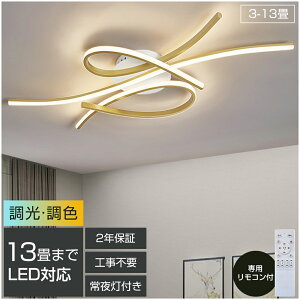 V[OCg LED k F Rt ^ 6 8 10 12 ԐڏƖ Q VƖ CeA Ɩ a m _ X}z Vv  邢 JtF rO 