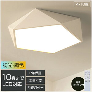 yVX[p[SALE zV[OCg Ɩ V[OCg r[ebN  Ɩ Cg rO Lb` ԐڏƖ k X|bgCg LED Ή 킢 6 8 V