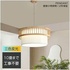 yVX[p[SALE zIy2Nۏ؁zy_gCg VR  a LED Q rO Ɩ ԐڏƖ CeA Abp[Cg a m VƖ 6 8 10 Hsv 邢 V