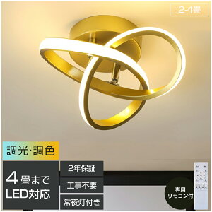 V[OCg led 6 F k  8 ȃGl ԐڏƖ rOƖ  a Rt dC VƖ Ɩ V 铔 | Q [ q ʏ L @\ 