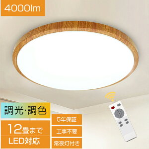 V[OCg LED 6 8 ؖڒ ^  F Rt ȃGl @\ ȒPt Vv  RpNg Ȃ  y V q _CjO rO 