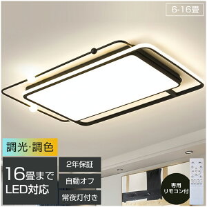 V[OCg  6 8 10 12 V[OCg LED k F X}z R ԐڏƖ VƖ CeA Ɩ a Ɩ m Q Ɩ ȃGl tȒP H