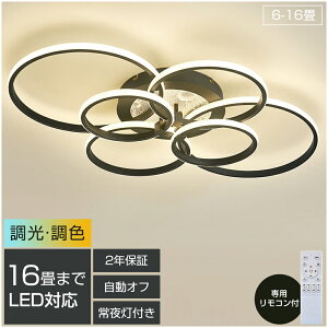 y2Nۏ؁z V[OCg  r[ebN R V[OCgk rO Ɩ led F VƖ dC V[O CgF Ɩ V[OCg 12