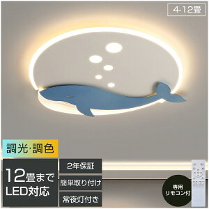 V[OCg led  6 8 10 F ԐڏƖ dC 铔 LEDV[OCg R zCg k 邢 VƖ Cg rO q Q a m Ce