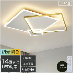 y2Nۏ؁z V[OCg LED Ɩ 8 10 12  F 铔 Rt  rO Q VƖ m a Ɩ dC ȃGl ߓd ^ ̓Hsv dC V 