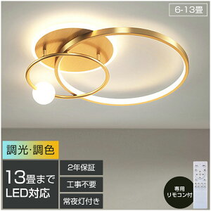 y2Nۏ؁z V[OCg  12 8 6 led  F k ledV[OCg Ɩ ledCg Ebh Ɩ dC VƖ rOƖ Ɩ R _CjO Ɩ Lb