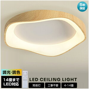 yVX[p[SALE zyyV1ʁ5Nۏ؁zV[OCg LED  F k rO Ɩ VƖ Ɩ 킢 q V[OCg dC Q R 6 8